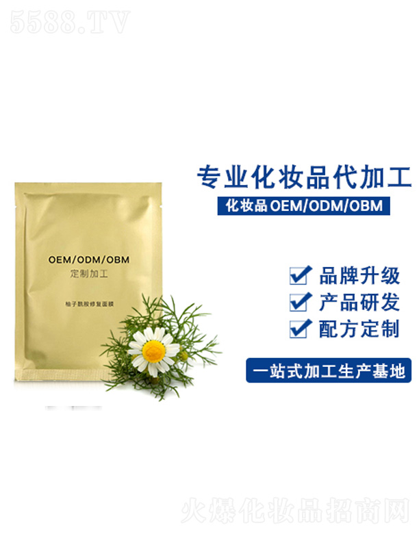 �V�����������yƷ���޹�˾�����������ޏ���Ĥ