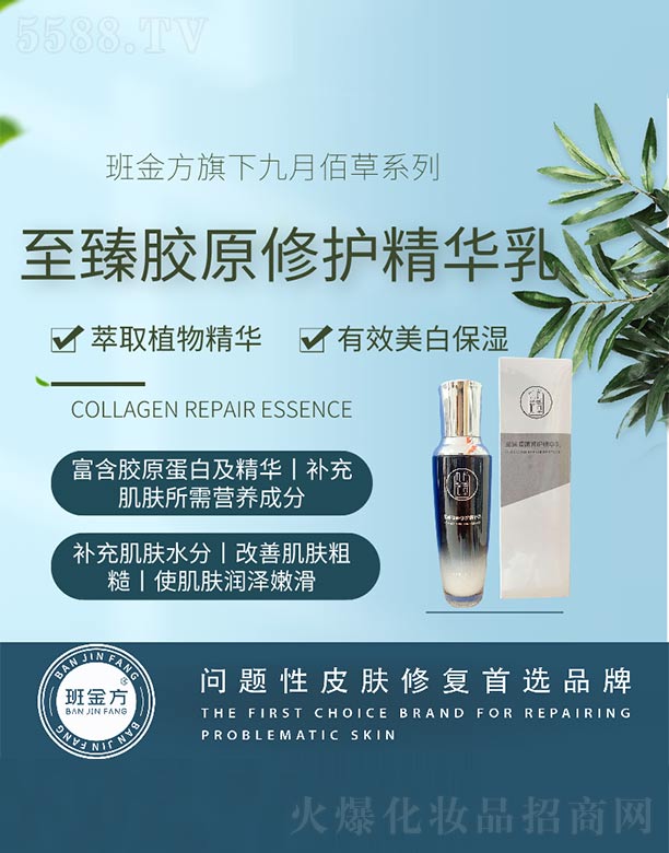 ���ݾ��°۲�����Ƽ����޹�˾����������zԭ���o(h��)���A��