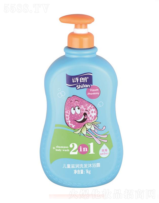 �����в������yƷ���޹�˾��Ԋ�ʃ�ͯ��ݮ��ԡ¶ 1kg