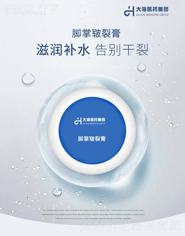 ���ϴ��t(y��)ˎ���F(tu��n)���޹�˾���_�ư��Ѹ�