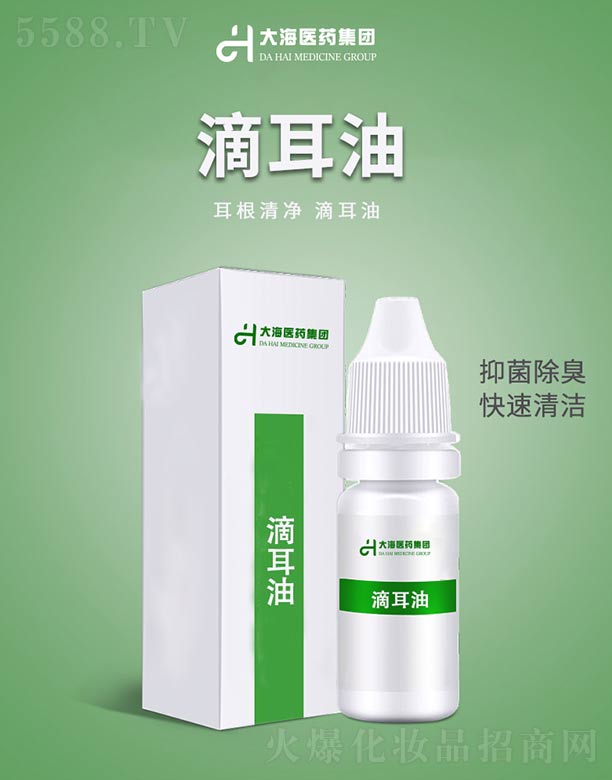 ���ϴ��t(y��)ˎ���F(tu��n)���޹�˾���ζ���