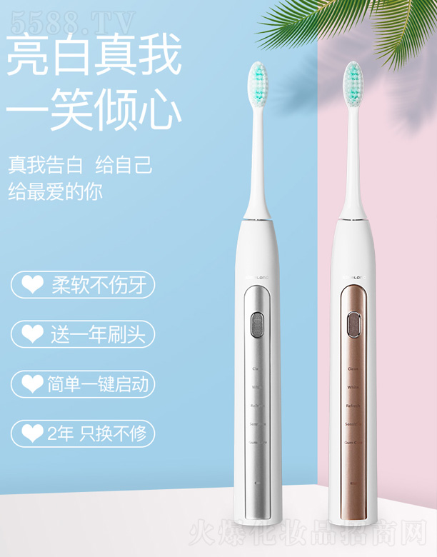 ���������R���Ƽ����޹�˾��ZR502��(bi��o)��(zh��n)����늄���ˢ