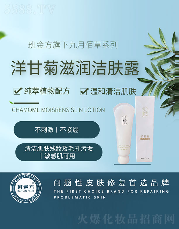 ���ݾ��°۲�����Ƽ����޹�˾�������ʾ��̝����w¶