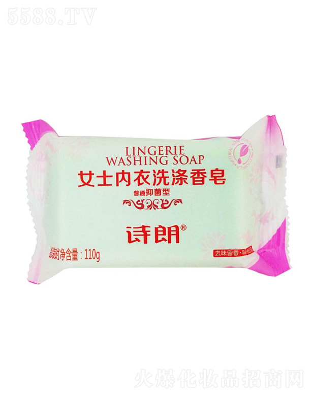 �����в������yƷ���޹�˾��Ůʿ��(n��i)��ϴ������ 110g