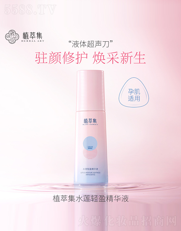 �V��ֲ�ͼ����yƷ���޹�˾��ֲ�ͼ�ˮɏ�pӯ���A