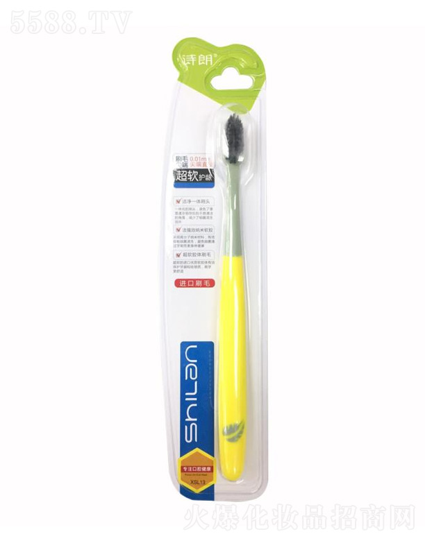 �����в������yƷ���޹�˾��Ԋ(sh��)����ˢ��ܛ�o(h��)�lXSL13