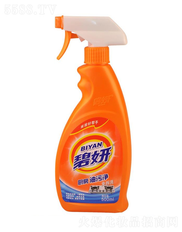 �����в������yƷ���޹�˾���N�����ۃ� 500ml