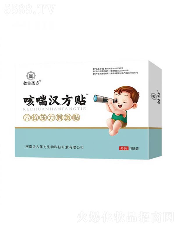 ���Ͻ��ʥ������Ƽ��_�l(f��)���޹�˾�����ʥ���ȴ��h���N