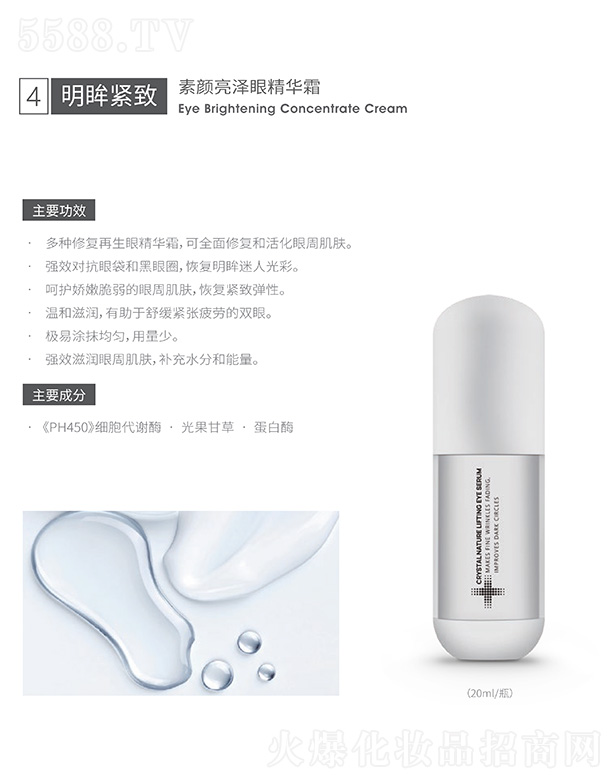 �o�ߕr(sh��)�����H����Ƽ������ڣ����޹�˾����������۾��A˪