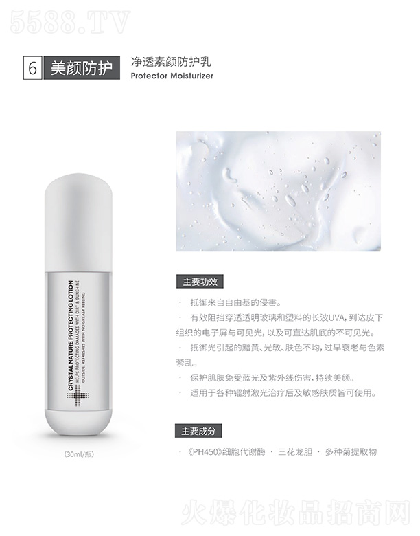 �o�ߕr�����H����Ƽ������ڣ����޹�˾����͸����o(h��)��