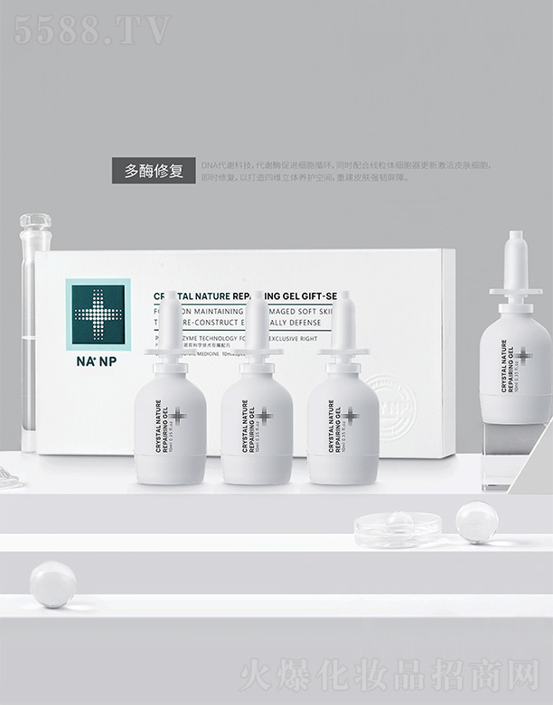 �o�ߕr�����H����Ƽ������ڣ����޹�˾��������o(h��)���z