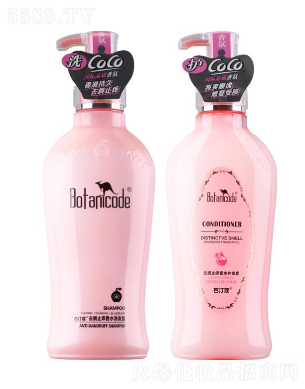 �����в������yƷ���޹�˾����͡ޢȥмֹ�W��ˮϴ�l(f��)¶+ȥм��ˮ�o(h��)�l(f��)��