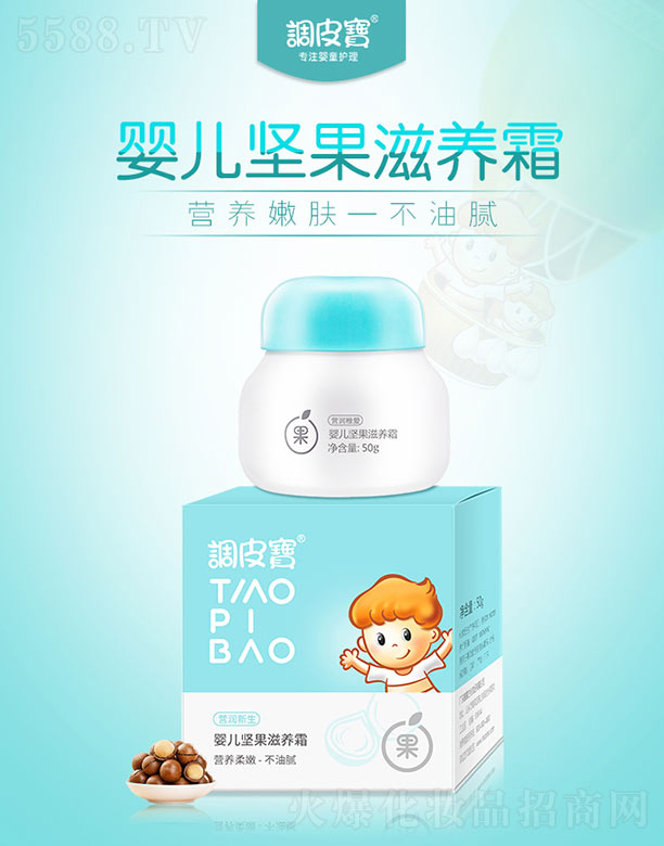 �V������yƷ���޹�˾���{(di��o)Ƥ���냺��(ji��n)�����B(y��ng)˪