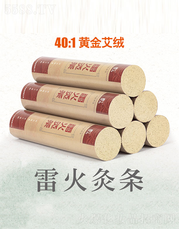 �����㰬���Ƽ����޹�˾���㰬����Ʒ4CM�׻��