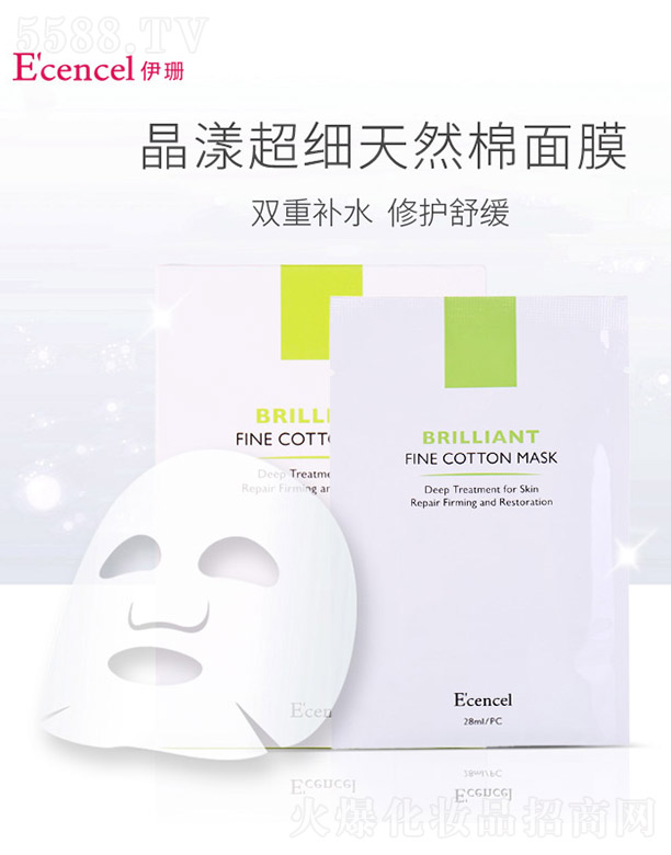 �������o(h��)�wƷ���Ϻ������޹�˾����ɺ������Ȼ����Ĥ