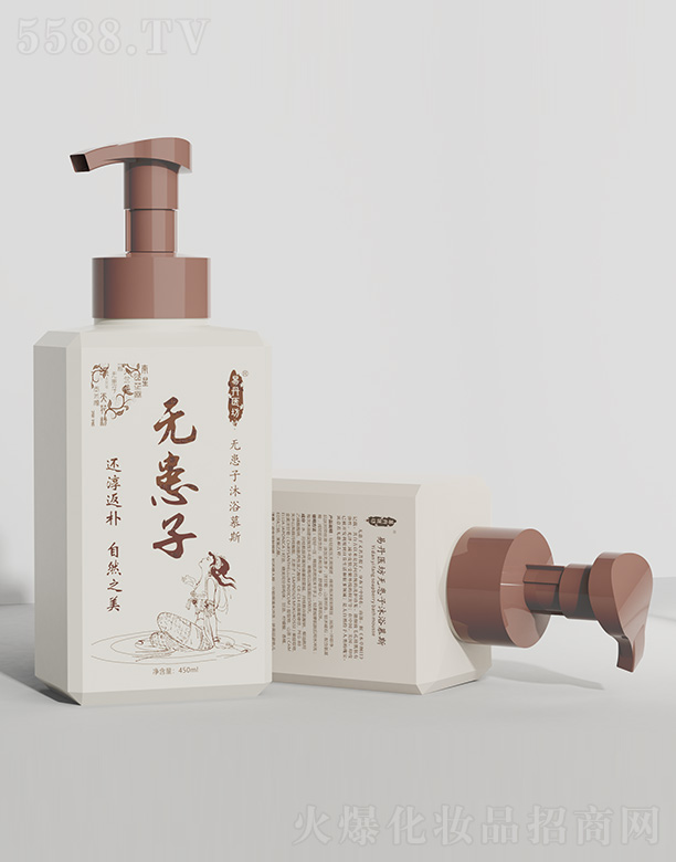 �V�����ݿhһ�����＼�g(sh��)���޹�˾���׵��t(y��)���o(w��)������ԡĽ˹