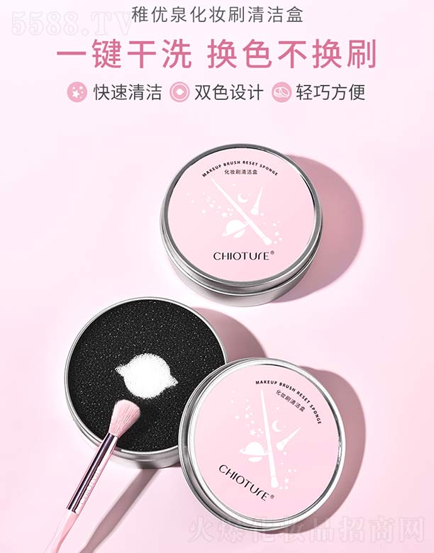 �Ϻ��S����Ϣ�Ƽ��l(f��)չ���޹�˾���Ƀ�(y��u)Ȫ���yˢ�坍��