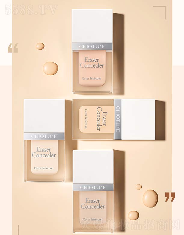 �Ϻ��S����Ϣ�Ƽ��l(f��)չ���޹�˾���Ƀ�(y��u)Ȫ�����Ƥ�����Һ