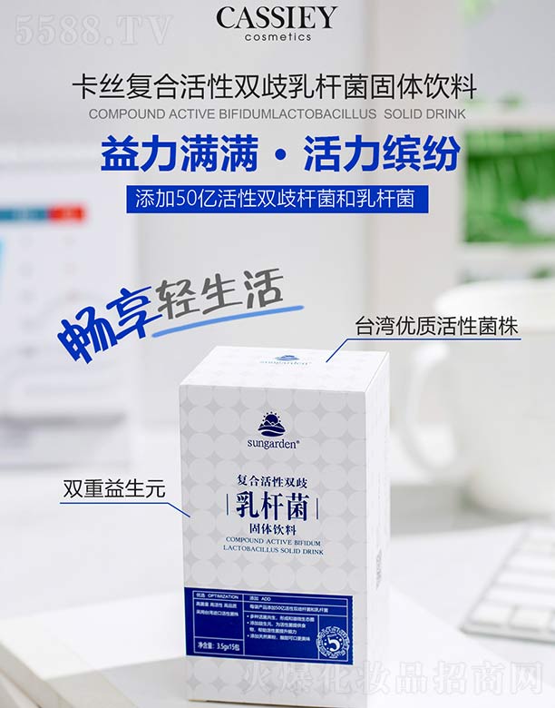 �V�ݿ��z����Ƽ����޹�˾�����z��(f��)�ϻ����p���U�����w��� 3.5g/��