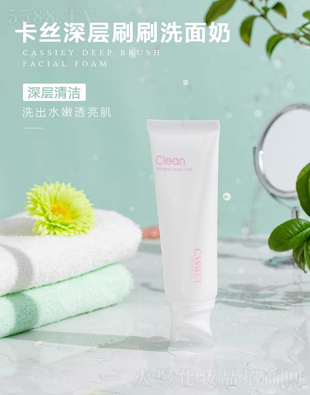 �V�ݿ��z����Ƽ����޹�˾�����z���ˢˢϴ����