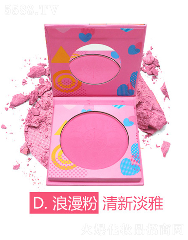 �x���D�����yƷ���޹�˾�����·������t-������