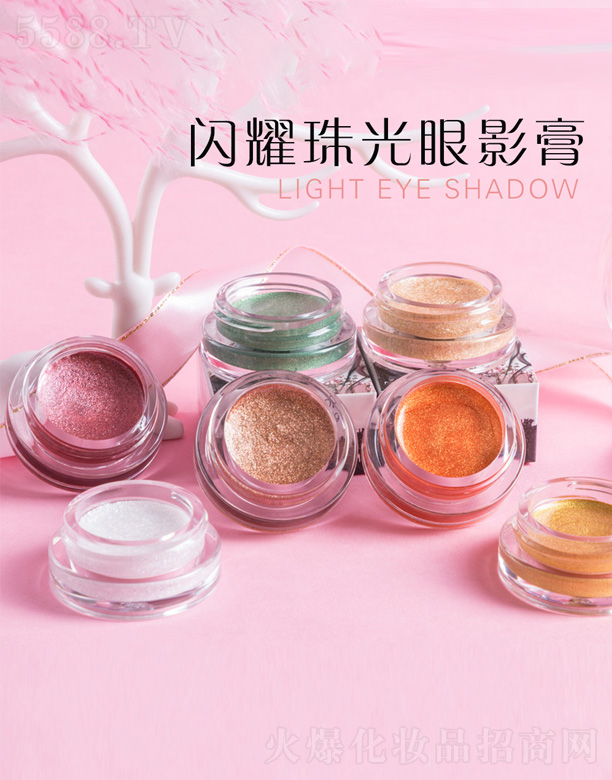 �x���D�����yƷ���޹�˾�����aƷ���Q�����߹���������Ӱ