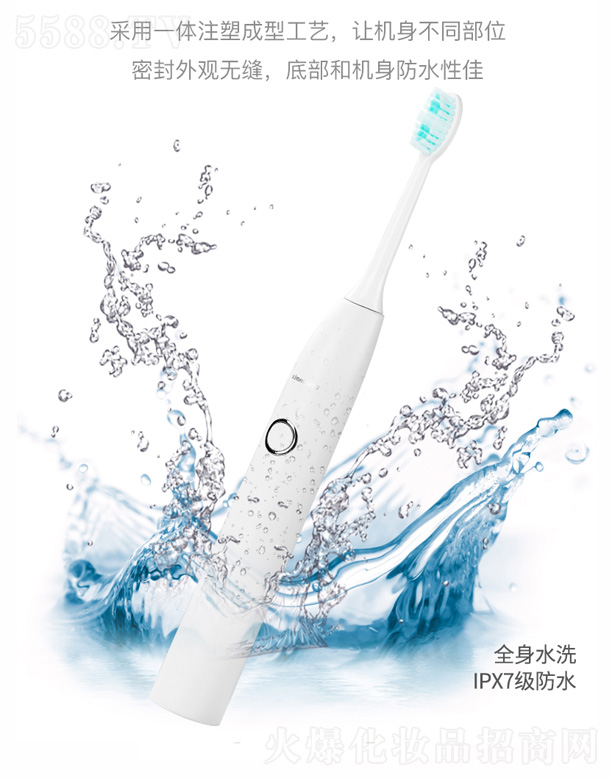 ���������R���Ƽ����޹�˾��ZR103���T����늄���ˢ