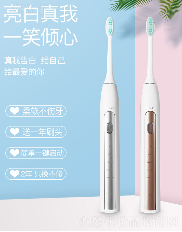 ���������R���Ƽ����޹�˾�����R��ZR502�{��app�����b