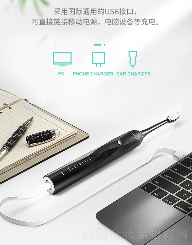 ���������R���Ƽ����޹�˾�����R������늄���ˢԭ�b��늾�USB��늾�