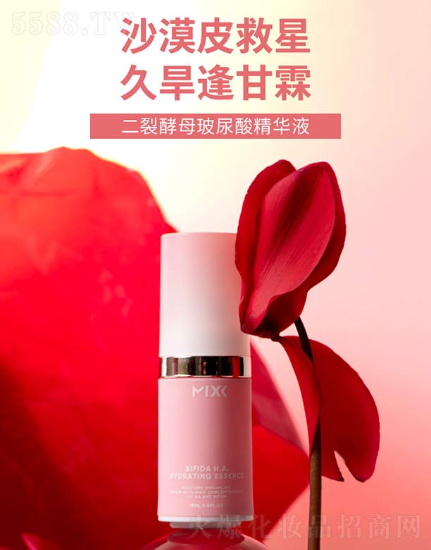 �Ϻ�����(m��ng)�f(shu��)����Ƽ����޹�˾��MIXX���ѽ�ĸ������ˮ�����w���A