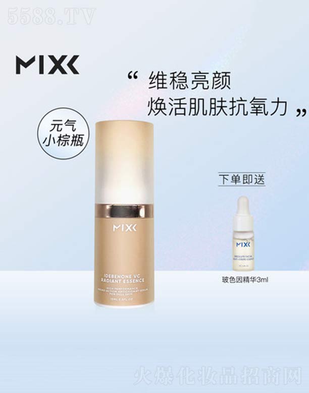 �Ϻ�����(m��ng)�f(shu��)����Ƽ����޹�˾��MIXX���ر��SC���Ԫ?d��)⾫�A