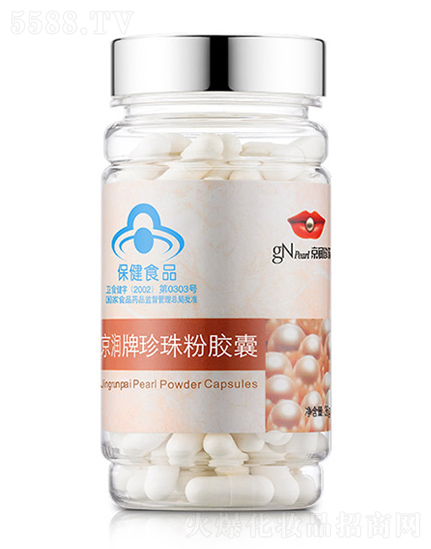 ���ھ���(r��n)����ع����޹�˾������(r��n)��������z�� 36g