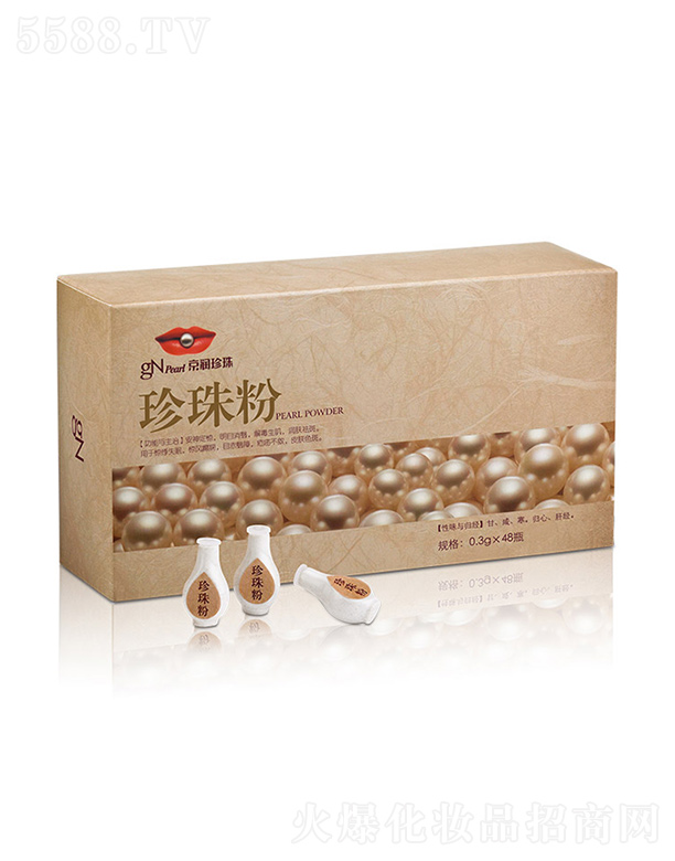 ���ھ���(r��n)����ع����޹�˾������(r��n)��������� 0.3g*48ƿ