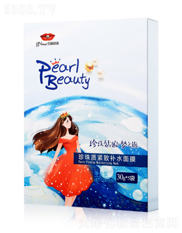 ���ھ�������ع����޹�˾���������������|(zh��)�o���aˮ��Ĥ