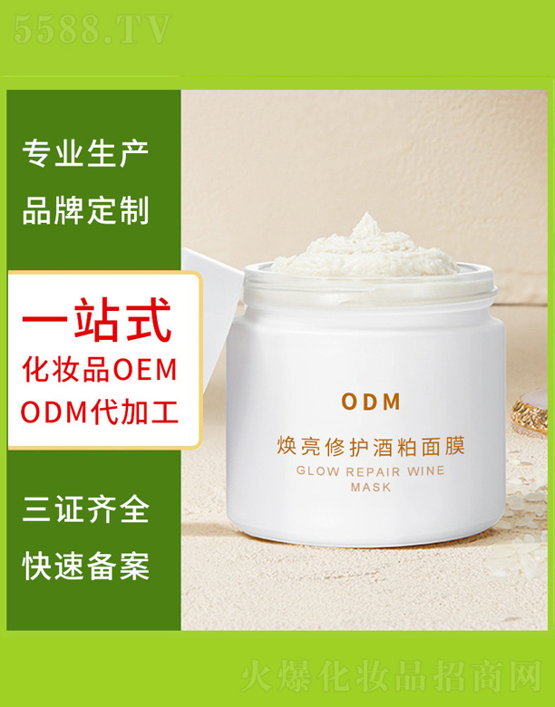 �V�����������＼�g(sh��)���޹�˾�����Ҿ�����Ĥ