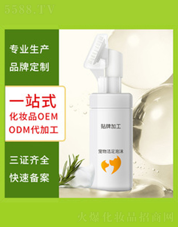 �V�����������＼�g(sh��)���޹�˾���坍�㲿�o��