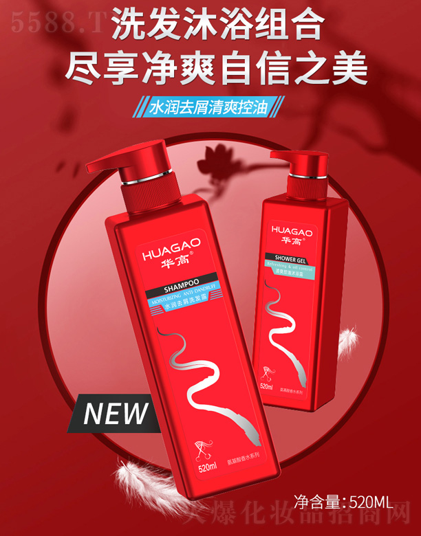 �����®�������Ƽ����޹�˾���A��ϴ�l(f��)ˮϴ�l(f��)¶��ԡ¶��ˬ���ͳ־�����ˮ��(r��n)ȥм�M�����b