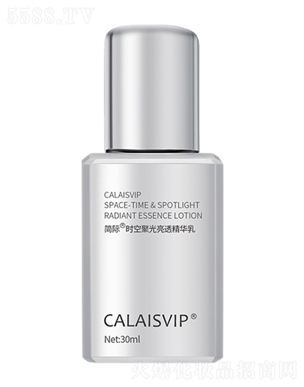 �������ú�(ji��n)�H����Ƽ����޹�˾����(ji��n)�H�r(sh��)�վ۹���͸���A��