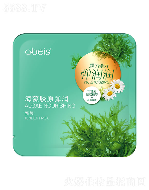 �V�������Y���yƷ���޹�˾�������zԭ������Ĥ 25g