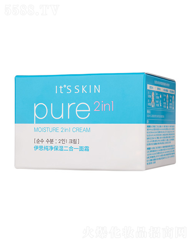 ��˼���Ϻ������H�Q(m��o)�����޹�˾�������������һ��˪ 50ml+50ml