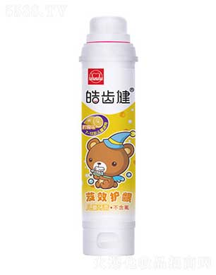 �V�|�����ջ����޹�˾����X��ܸЧ�o(h��)�l��ͯ����-����ζ