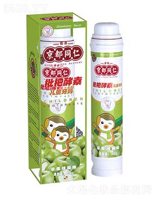 �V�|�����ջ����޹�˾������ͬ���O(p��ng)�����Aζ����