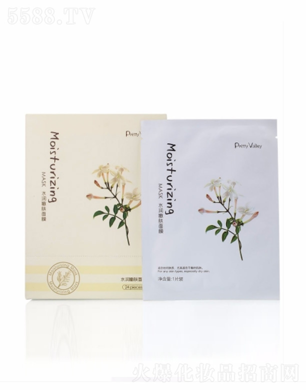 �V�݅R������Ȼ��Ʒ�B�i���޹�˾��ˮ��(r��n)���w��Ĥ 24Ƭ