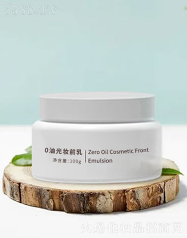 ����������yƷ���޹�˾��0�͹�yǰ��