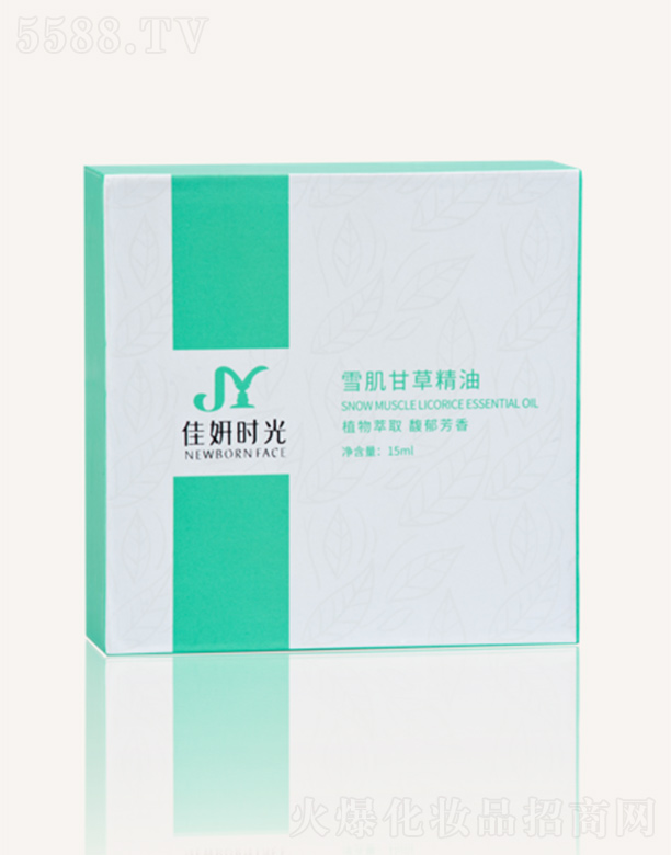 �Ϻ���������Ƽ����޹�˾�������r��ѩ���ʲ��� 15ml