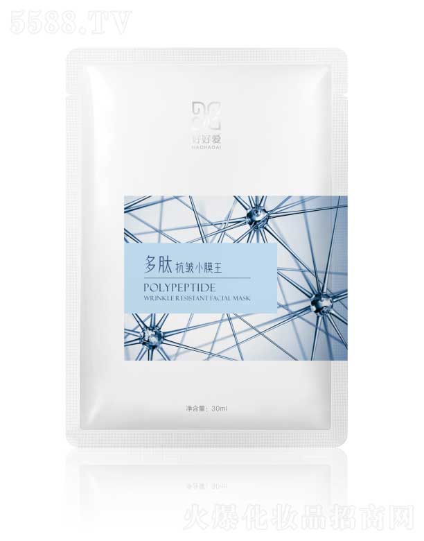 �����кúÐ�(��i)�ջ���Ʒ���޹�˾���úÐ�(��i)���Ŀ���СĤ�� 30ml