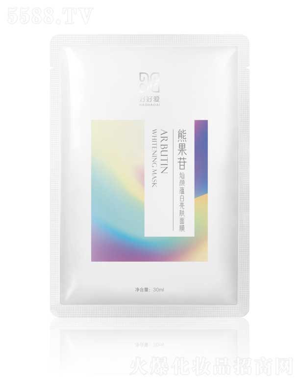 �����кúÐ��ջ���Ʒ���޹�˾���úÐ��ܹ��ՠN��N(y��n)�����w��Ĥ 30ml