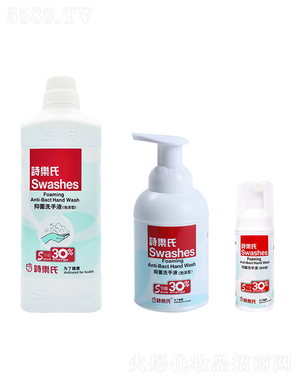 Ԋ���ό�(sh��)�I(y��)�����ڣ����޹�˾���־�ϴ��Һ����ĭ�ͣ�