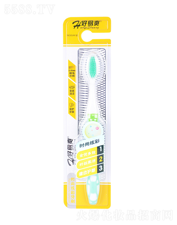 �|ݸ�����x����Ʒ���޹�˾���r���Ų���ˢ0144