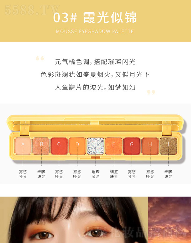 �㽭�����Ƽ����޹�˾�����ֻþ��z����Ӱ-ϼ�����\